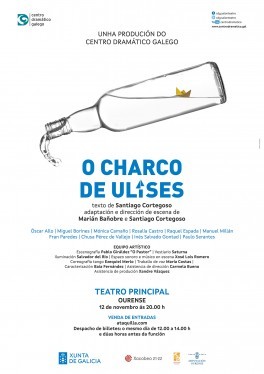 O charco de Ulises